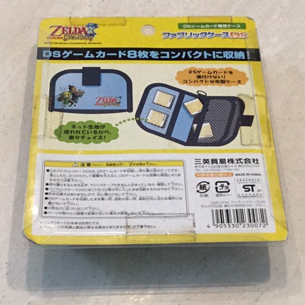 The Legend Of Zelda 2007 Nintendo DS Game Case Japan Games Pouch Holder 3DS - Picture 8 of 16